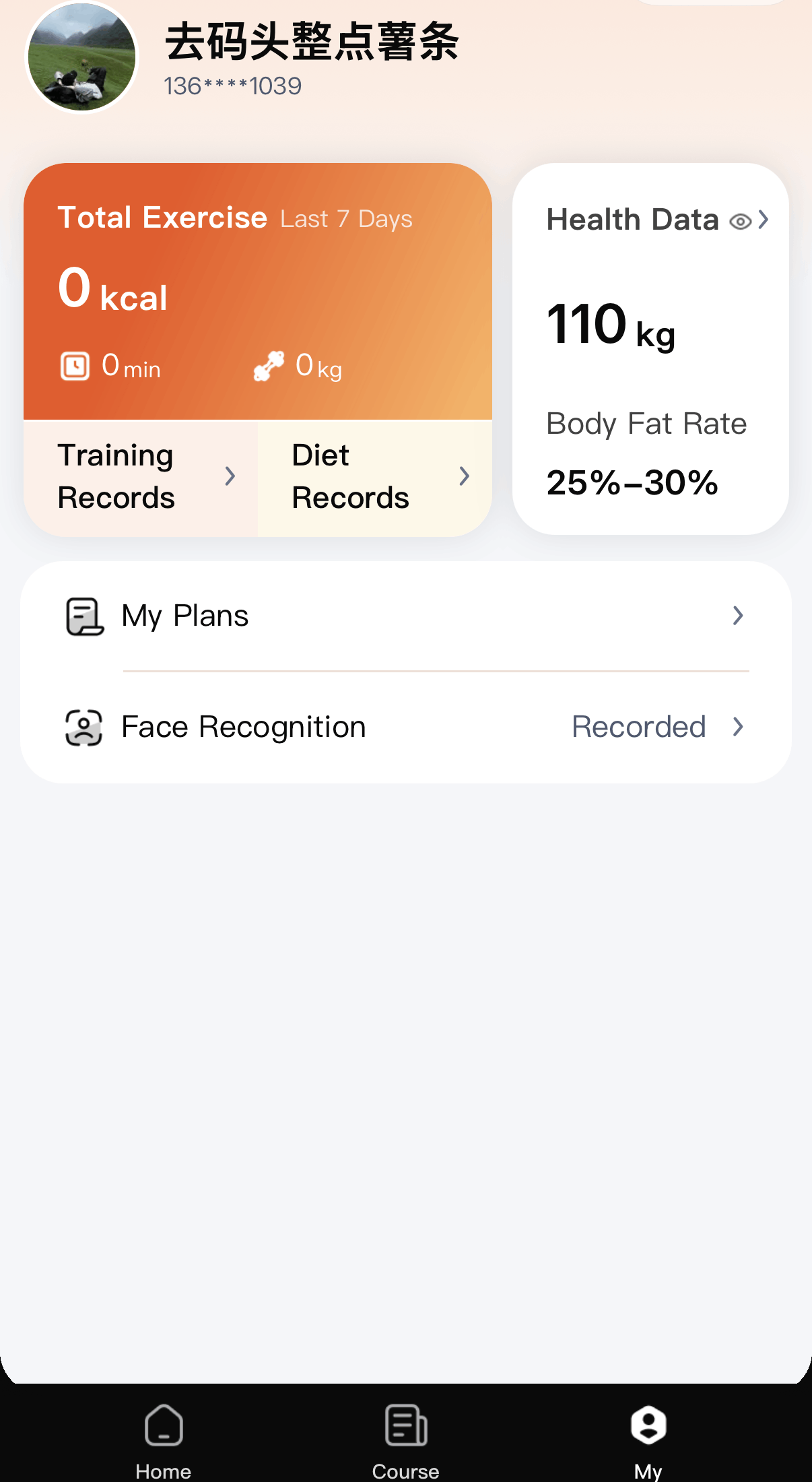 Profile Page
